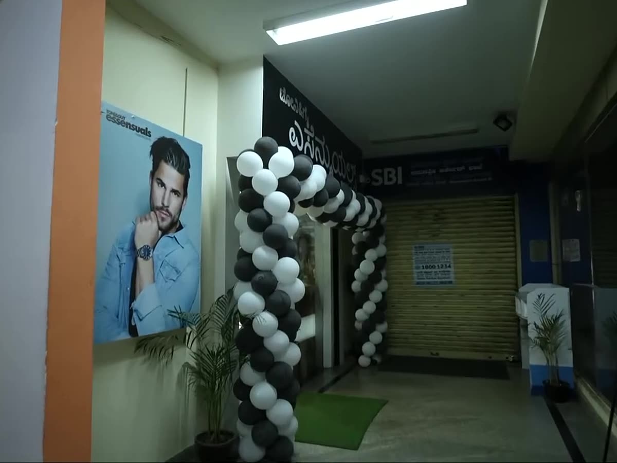 The salon entrance